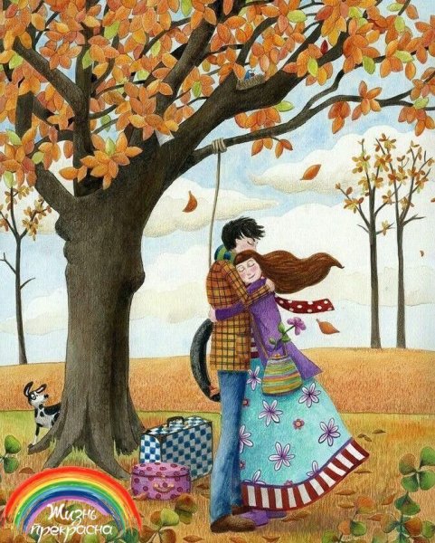 Monica Carretero.иллюстратор