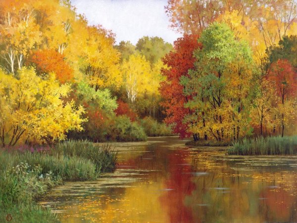 Осень художник Былич Александр Леонидович