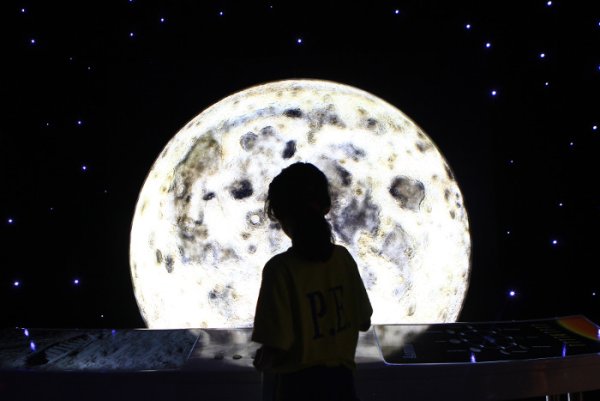 Жизнь на Луне