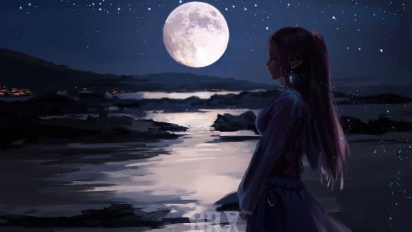 Лунная девушка