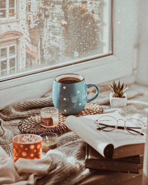 Уютное осеннее утро