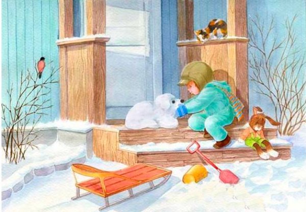 Михалков снег