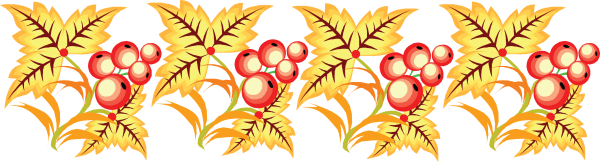 Осенний орнамент в полосе