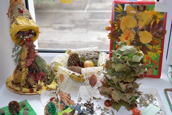 Поделка осенняя фантазия