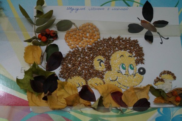 Поделка осенняя фантазия