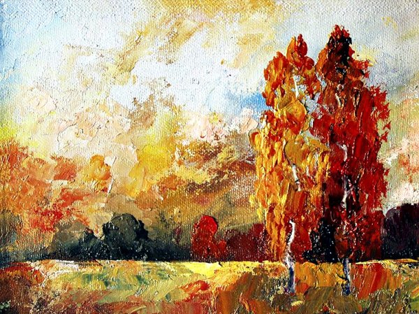 Осенний пейзаж Этюд