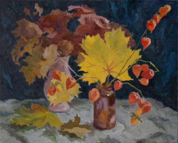 Этюд осенних листьев