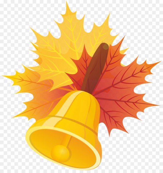 Колокольчик "с днем знаний!"