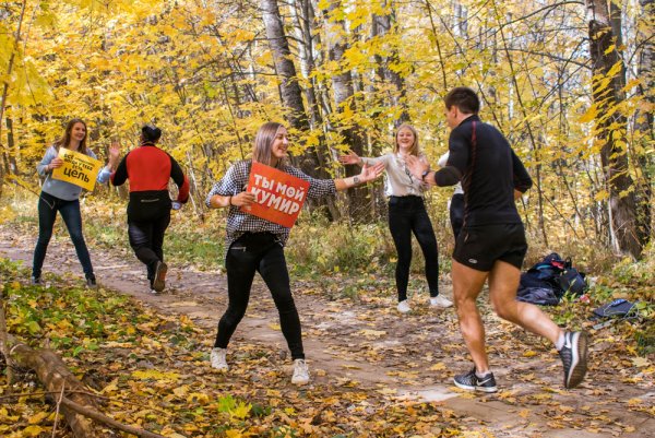 Кроссы на осень