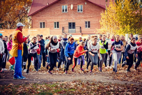 Осенний кросс