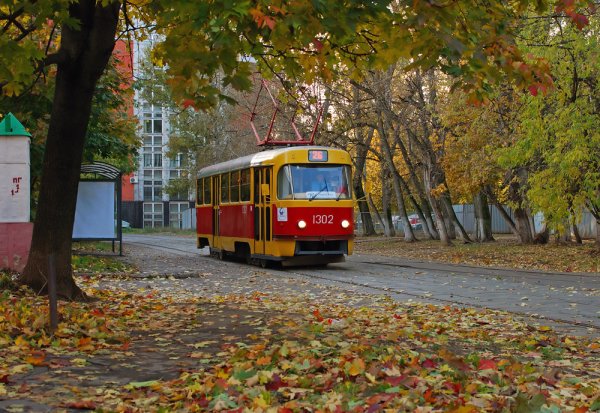 Трамвай осень Ижевск