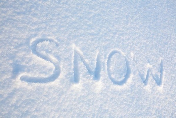 Красивые надписи на снегу