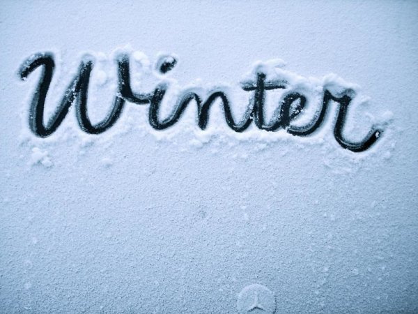 Зимние надписи