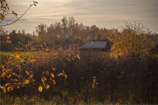 Осенняя хмарь
