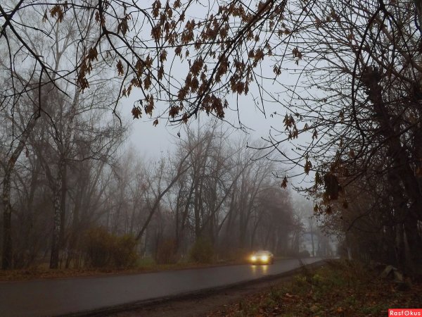 Хмарь на рабочий стол