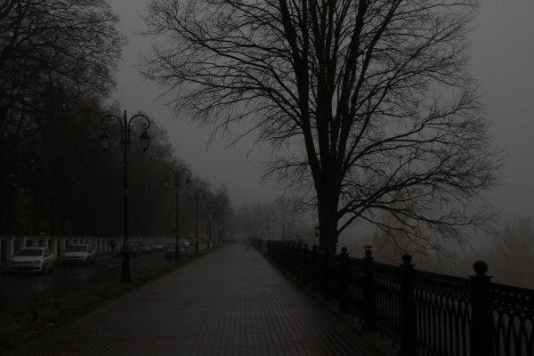 Пасмурно город