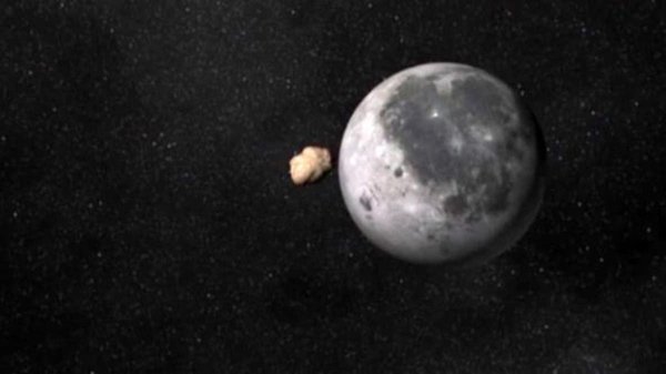 Метеорит падает на луну