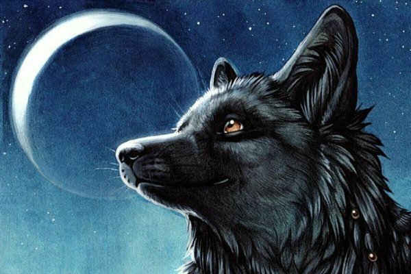 Лунные волки