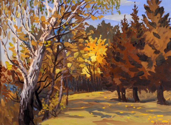 Осенниипейзажи шуашбю