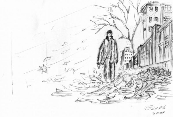 Зарисовки на тему осень