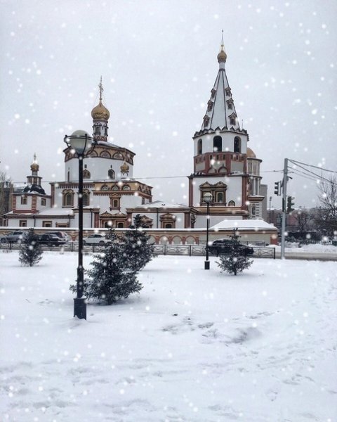 Снежный Иркутск