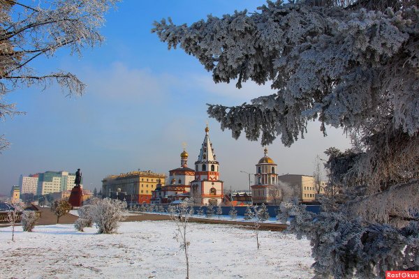 Центр Иркутска зимой
