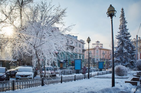 Январь в Иркутске