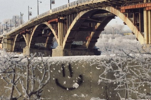 Снег Иркутск в Иркутске