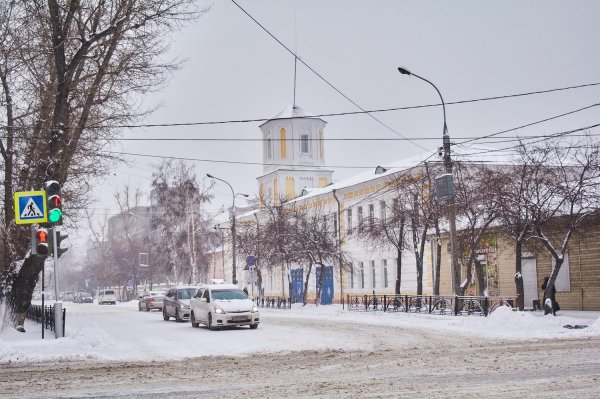 Первый снег Иркутск 2020
