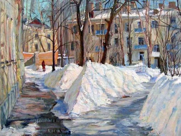 (Художник Виктор Лукьянов, «мартовские сугробы»)
