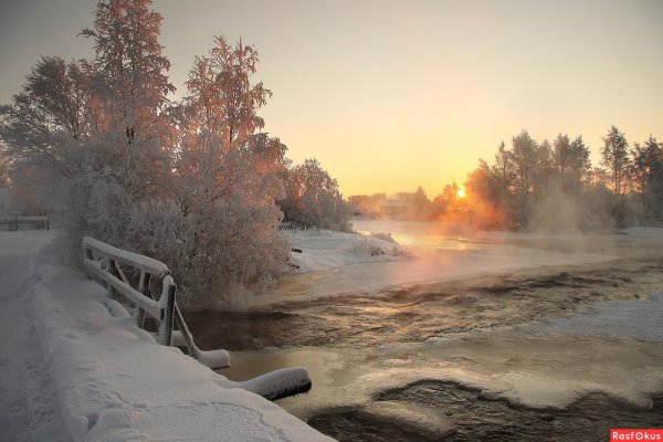 Зима река вечер