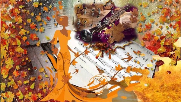 Музыкальные краски осени