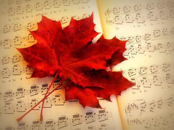 Музыкальная осень