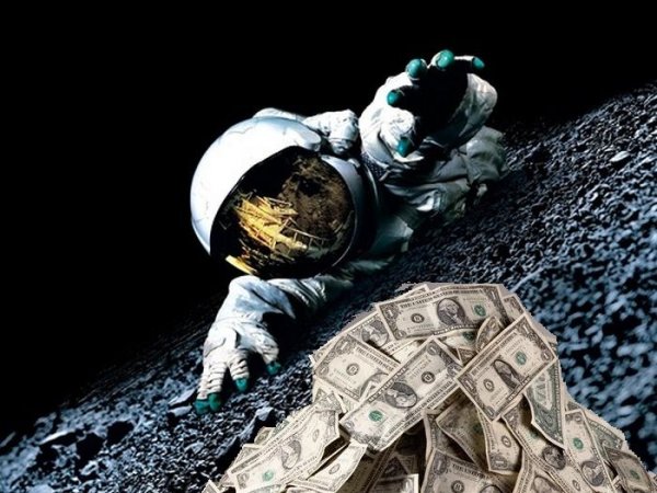 Добыча на Луне