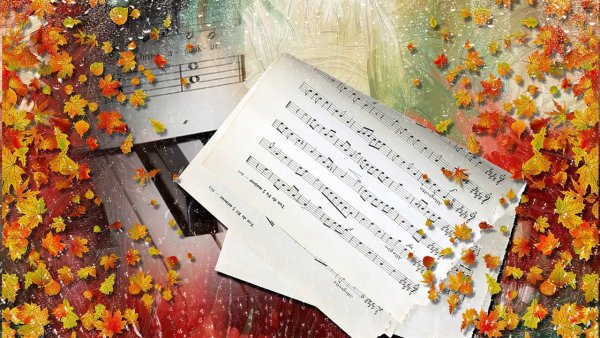 Осенние листья на рояле