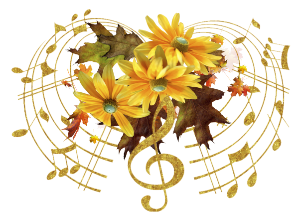 Нотки осени