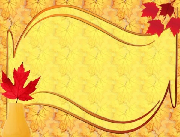 Фон для презентации осень
