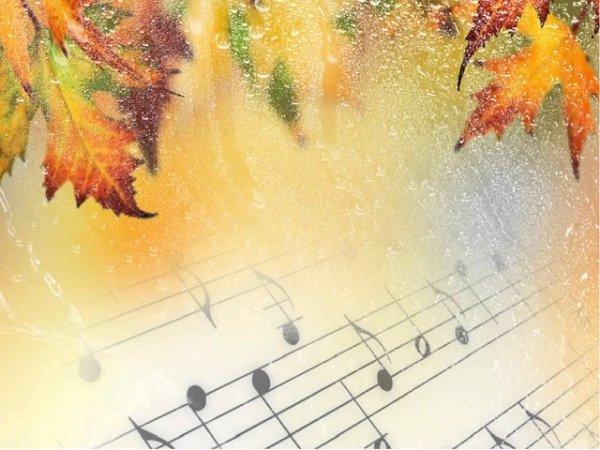 Литературно-музыкальный фон