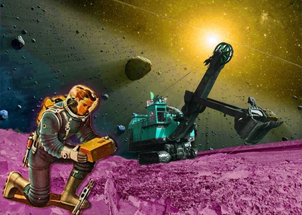 Добыча ископаемых в космосе