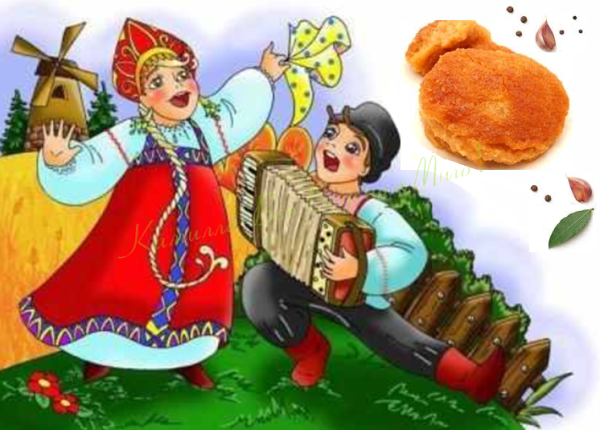 Частушки иллюстрации