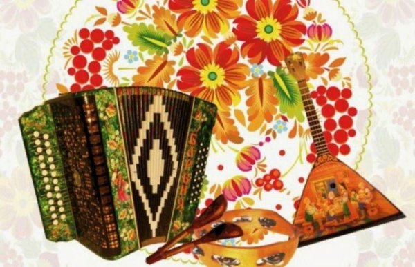 Народное искусство фольклор