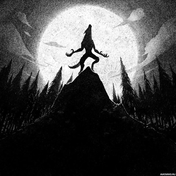 Оборотень силуэт