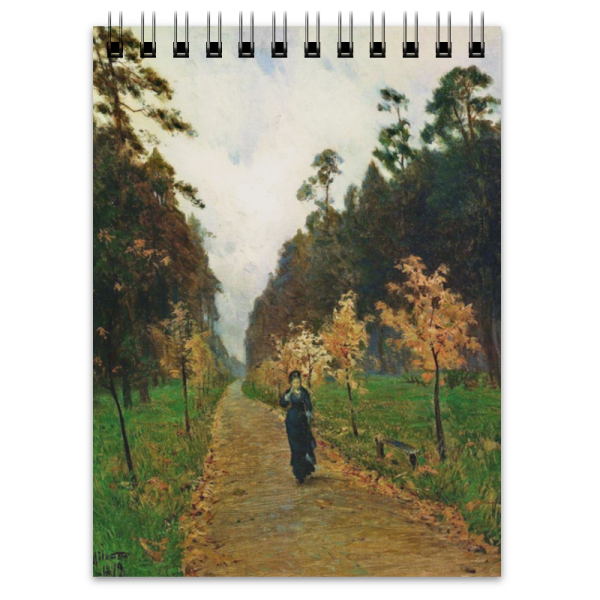 Исаак Левитан осенний день Сокольники