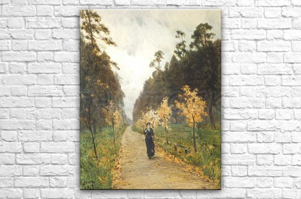 Исаак Левитан, «осенний день. Сокольники»,1879