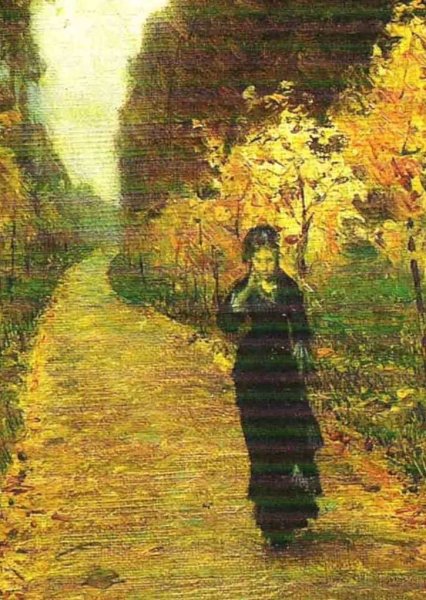 Осенний день Сокольники 1879 Левитан