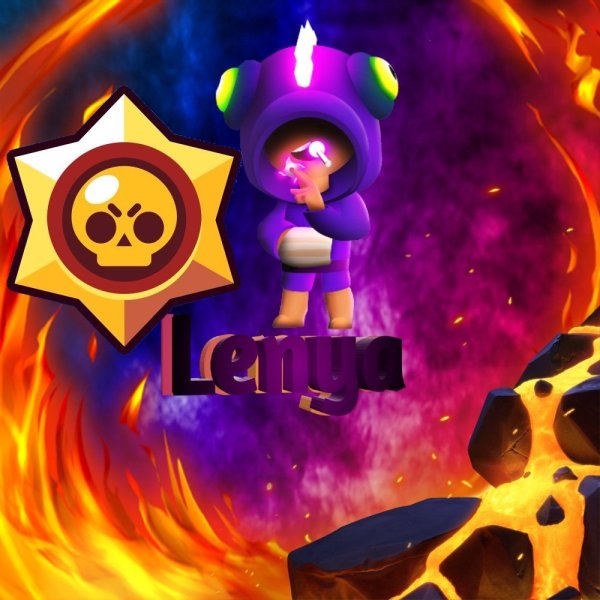 Игру Brawl Stars