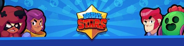 Шапка Браво старс