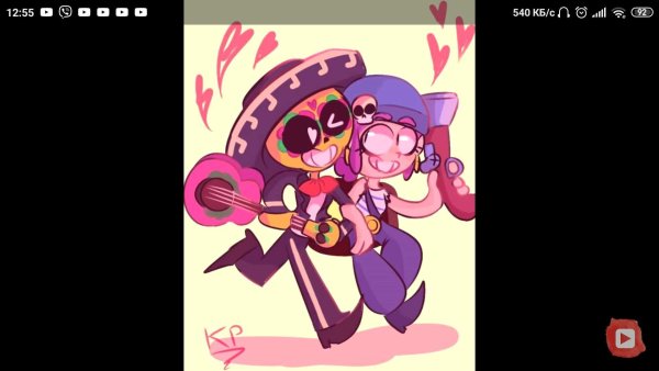 Браво старс Белль арт