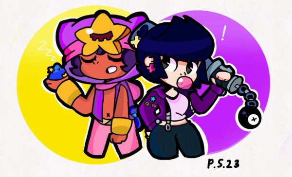 Браво старс би би и Эдгар шип