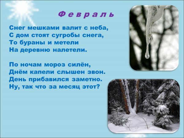 Снег мешками валит с неба с дом стоят сугробы снега